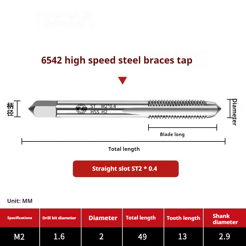 2114-6542 High Speed Steel Braces Taps ST Straight Groove Taps Thread Sheath Braces Tapping Screw Sleeve Installation Tool Shandong Denso Pricision Tools Co.,Ltd.